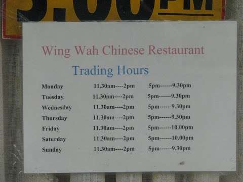 Photo: Wing Wah Chinese Restaurant